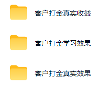 图片[1]-游戏AI自动捡漏和搬砖项目，全自动挂机，月入稳稳过万，零风险长期做！-云网创